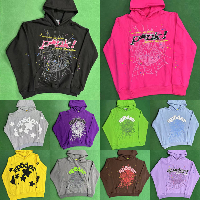 SP*DER HOODIE
