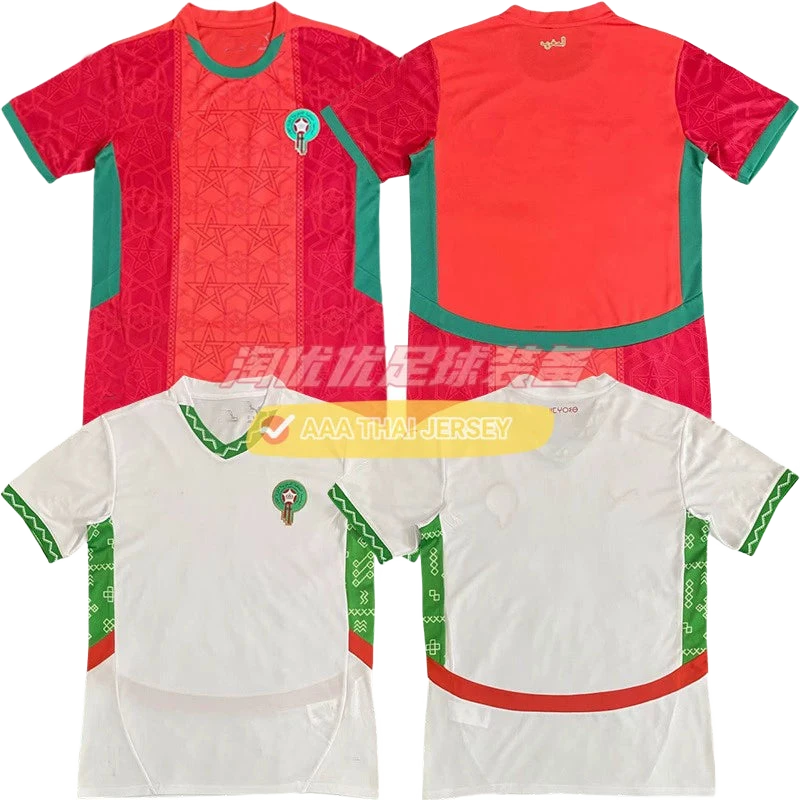 CAMISETA MARRUECOS 2025