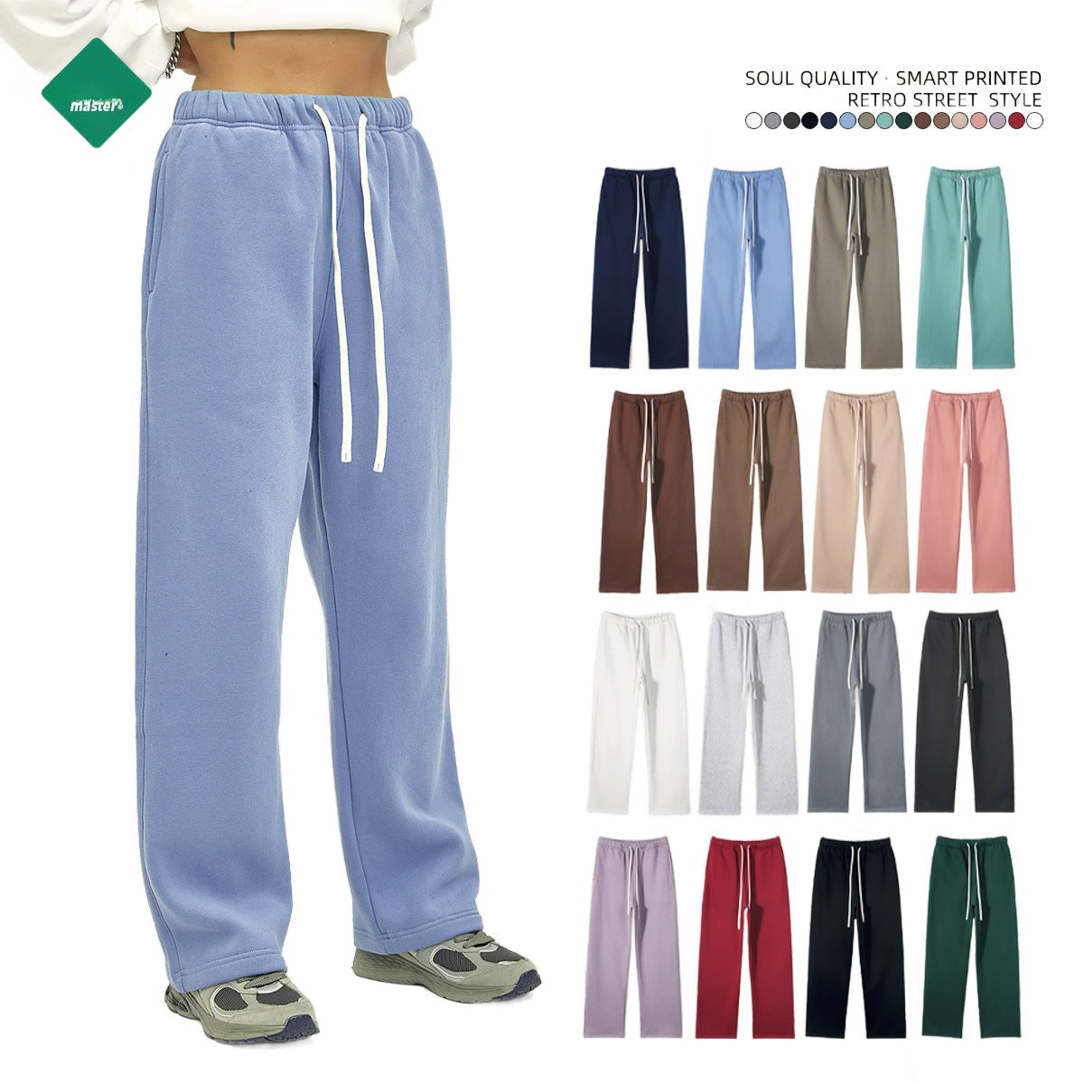 SWEATPANTS BLANKS