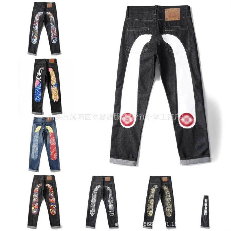 E*ISU JEANS