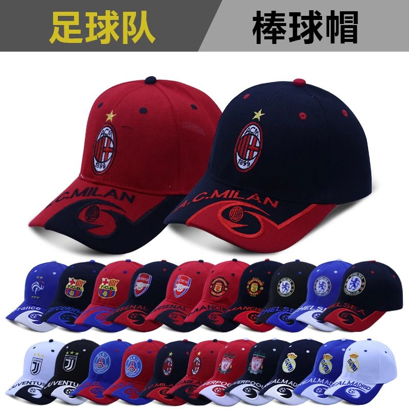 FOOTBALL CAPS