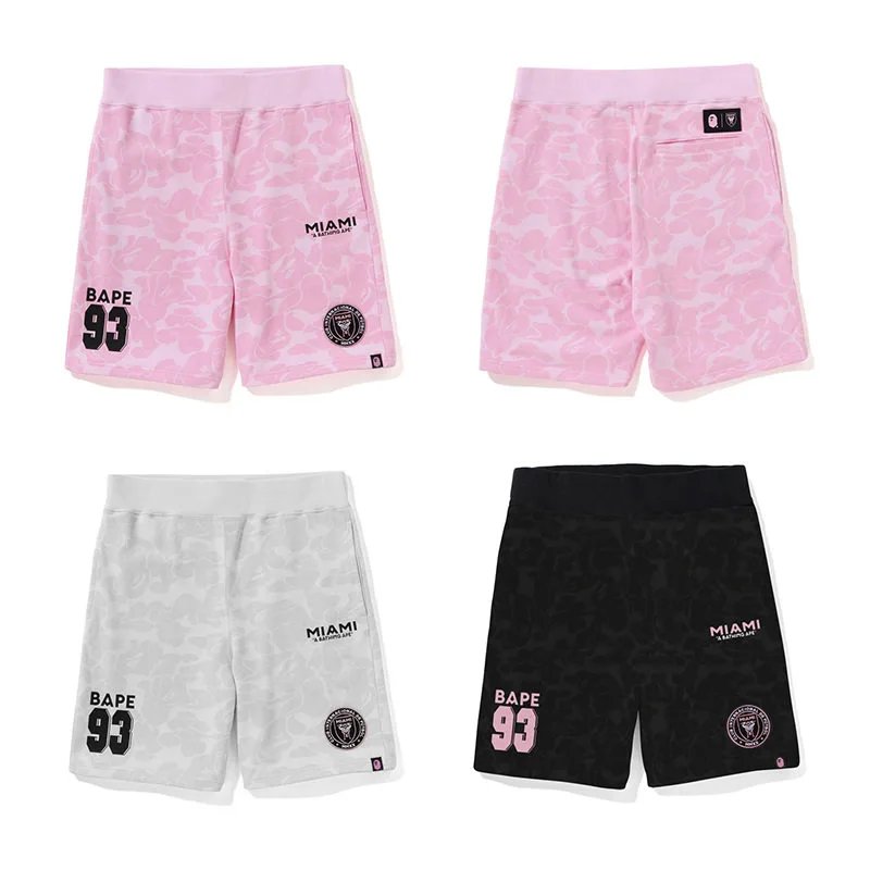 INTER B*PE SHORTS