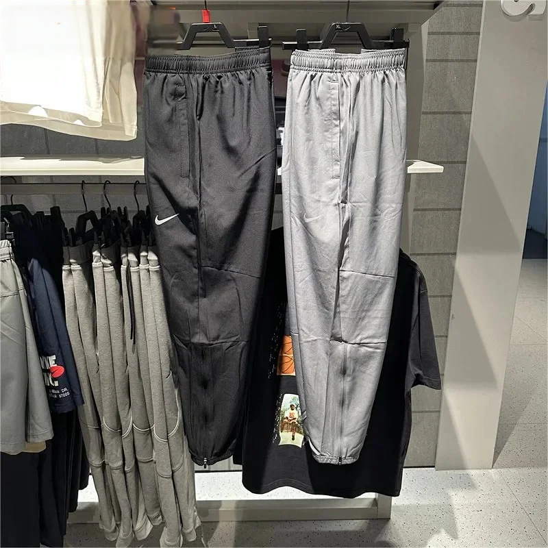 N*KE TRACKPANTS
