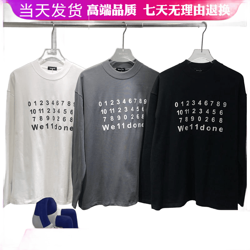 WEL*DONE LONG SLEEVE