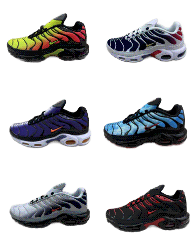 N*KE AIR MAX PLUS
