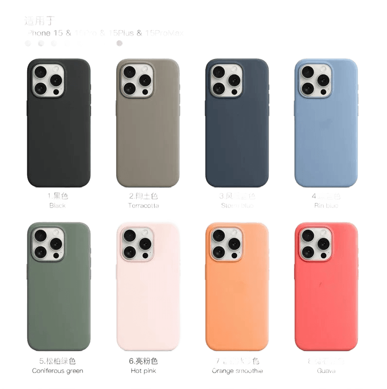 IPH*NE ORIGINAL CASE