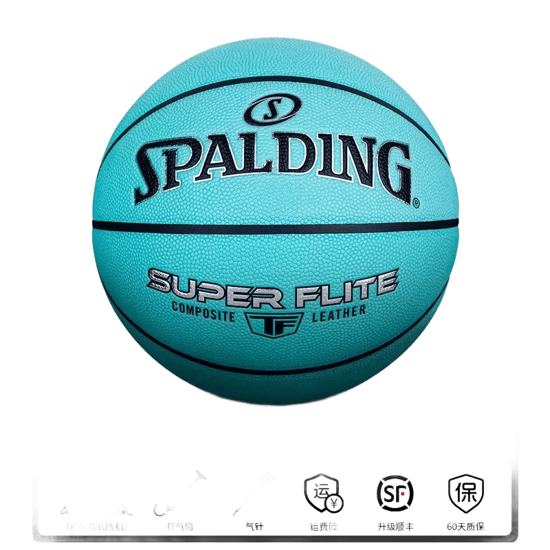 SPALDING BALL