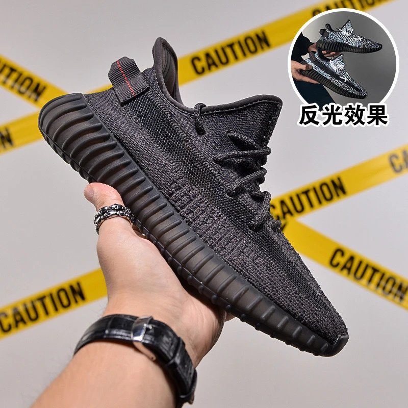 YEE*Y 350 V2